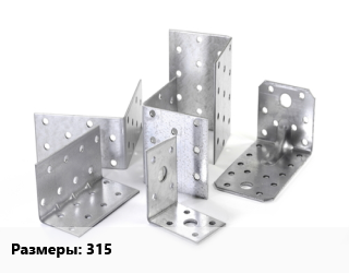Кронштейн 315, стенной, для дымохода,стенной, для дымохода регулируемый цена от 1105 сом / шт, где купить, условия доставки в Оше и Ошской области